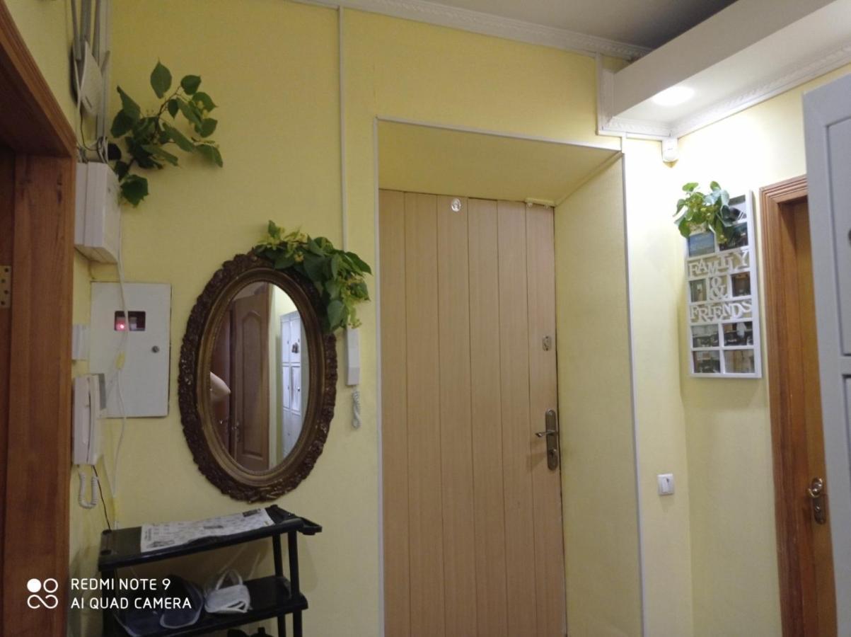 Ararat-Holosiivskyi Hostel Kyiv Exterior photo